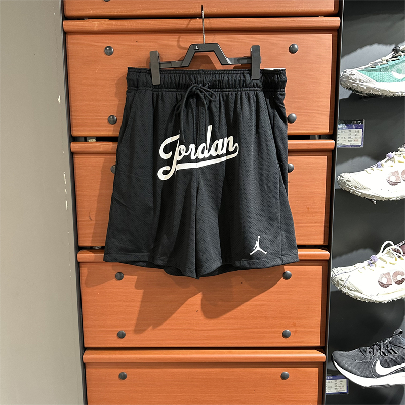 耐克短裤男子透气运动休闲裤