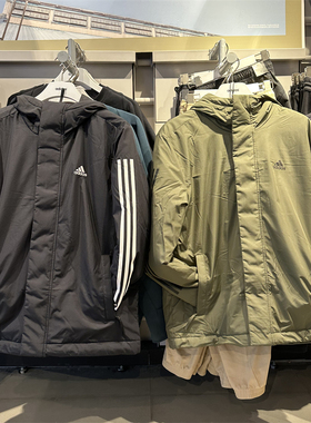 专柜正品Adidas阿迪达斯男新款保暖棉衣运动连帽夹克外套IP2537