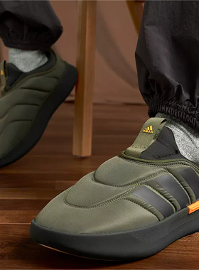 正品Adidas/阿迪达斯男女秋冬室外棉鞋面包鞋居家室内拖鞋 IF4228