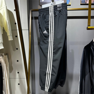 正品Adidas阿迪达斯女子24春夏新款速干裤束脚休闲运动长裤GR9605