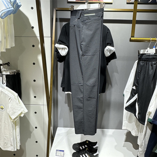 正品Adidas阿迪达斯长裤男2024年夏新款梭织休闲运动九分裤JD5229