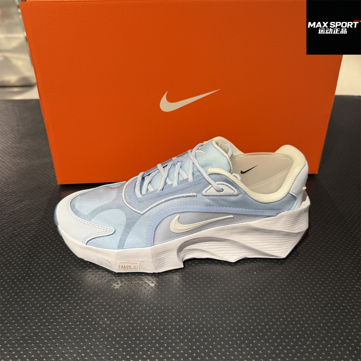 NIKE耐克女子休闲鞋26春夏季新款网面透气跑步运动旅游鞋 HQ7025