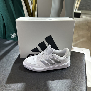 IF6465 2024夏季 低帮简约休闲鞋 新款 正品 Adidas阿迪达斯男女鞋