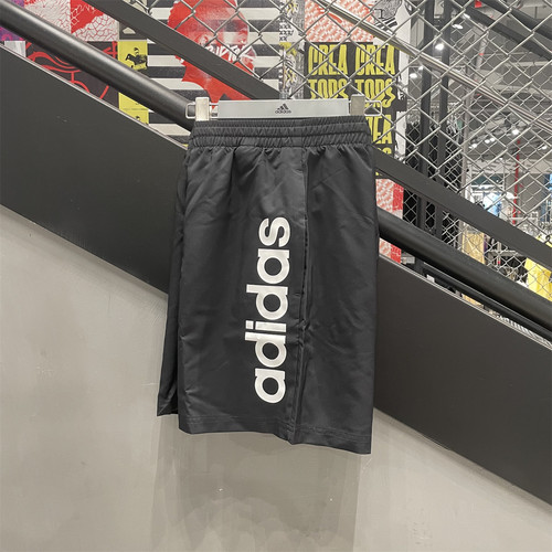 Adidas阿迪达斯男子速干透气短裤
