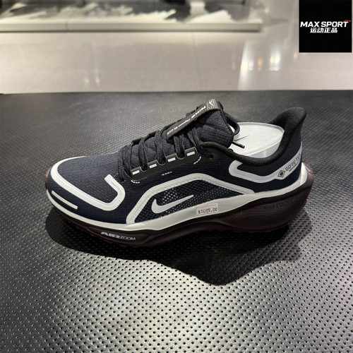 耐克女子跑步鞋飞马41运动鞋