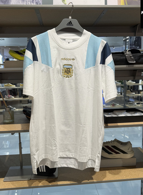 Adidas阿迪达斯男子短袖世界杯足球风运动休闲球队T恤上衣 KG2597