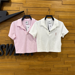 正品Nike耐克2024新款夏女子短袖运动训练休闲T恤POLO衫HJ6852