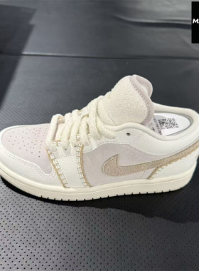 NIKE耐克AJ1女子休闲板鞋Jordan25秋冬新款篮球运动鞋HV4268-120