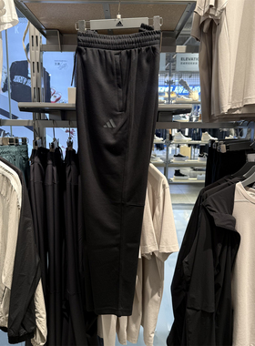 Adidas阿迪达斯男装轻运动裤秋季新款松紧腰休闲直筒长裤KB9131