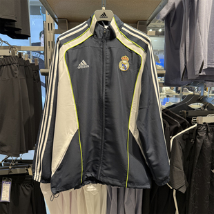 正品Adidas阿迪达斯男子运动外套皇马足球健身春夏休闲夹克JF2575