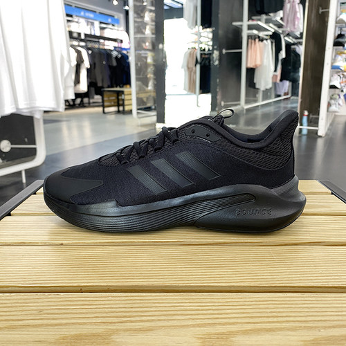 Adidas/阿迪达斯男子轻便跑步鞋