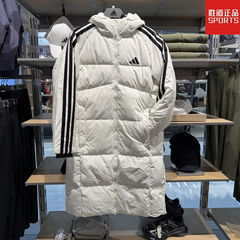 Adidas阿迪达斯男女羽绒服金晨同款长款保暖三条杠白色外套KC2497
