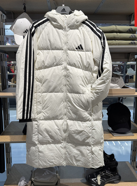 Adidas阿迪达斯男女羽绒服金晨同款长款保暖三条杠白色外套KC2497