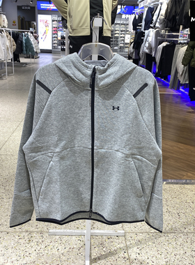 UA安德玛女装外套26春款健身跑步运动上衣休闲夹克连帽衫1379842