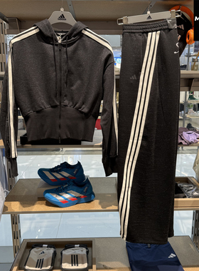 Adidas阿迪达斯女子外套三条纹舞动满天星26春新款连帽夹克KX8905