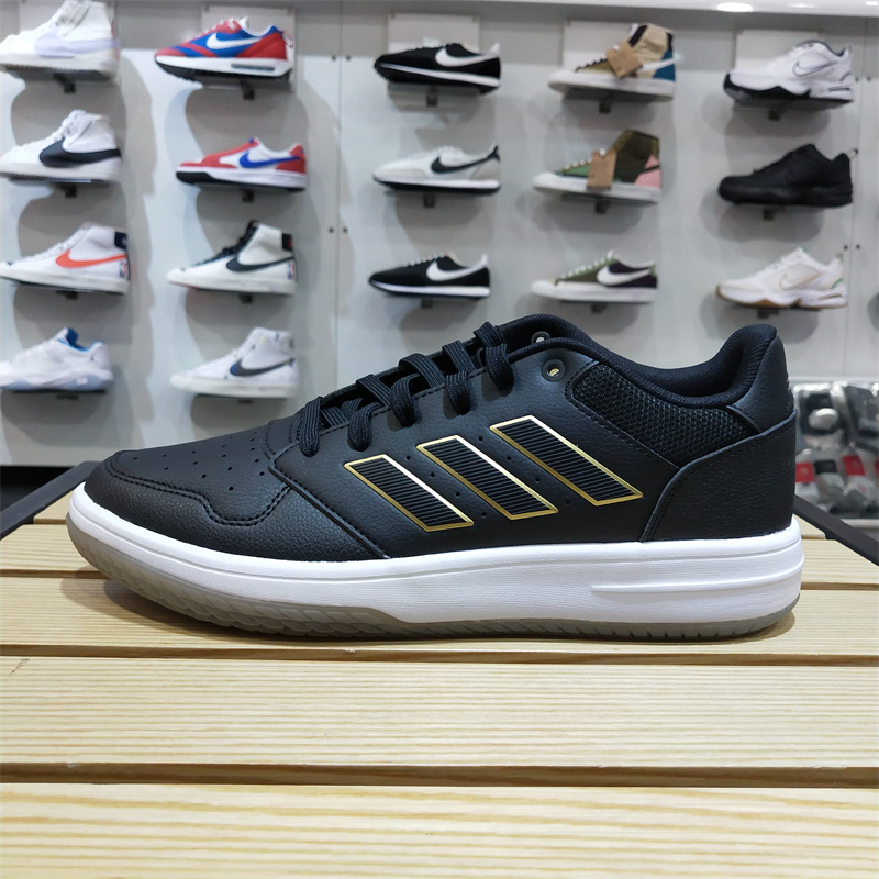 Adidas/阿迪达斯男鞋板鞋