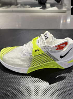 NIKE耐克男子跑步鞋透气轻便训练鞋METCON10健身缓震运动鞋HJ1875