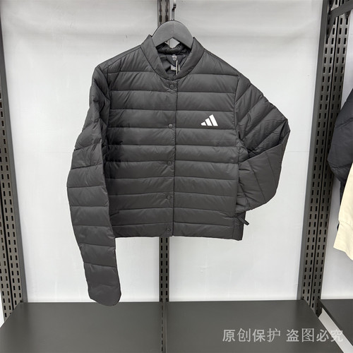 迪达斯女子轻薄羽绒服外套