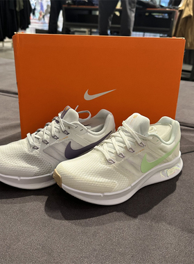 正品Nike耐克女鞋2024夏季新款RUN SWIFT 3休闲运动跑步鞋HJ3493
