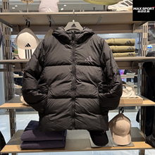 正品Adidas阿迪达斯羽绒服男子2024冬新款休闲保暖连帽外套JV6187