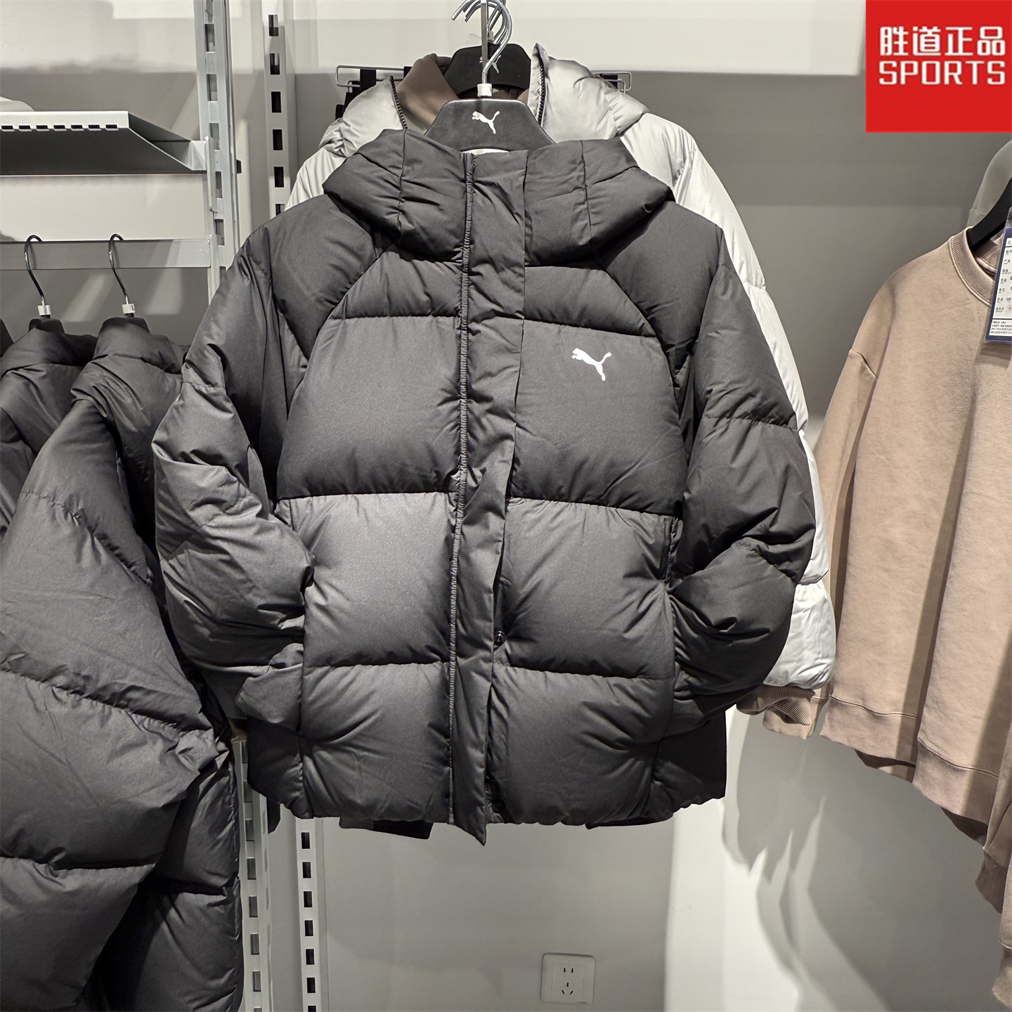 彪马女子羽绒服户外黑色鸭绒外套