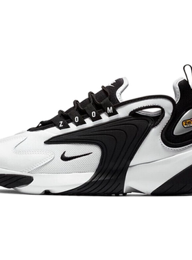 正品Nike/耐克ZOOM 2K女子运动鞋缓震老爹鞋夏稳定耐穿AO0354-100