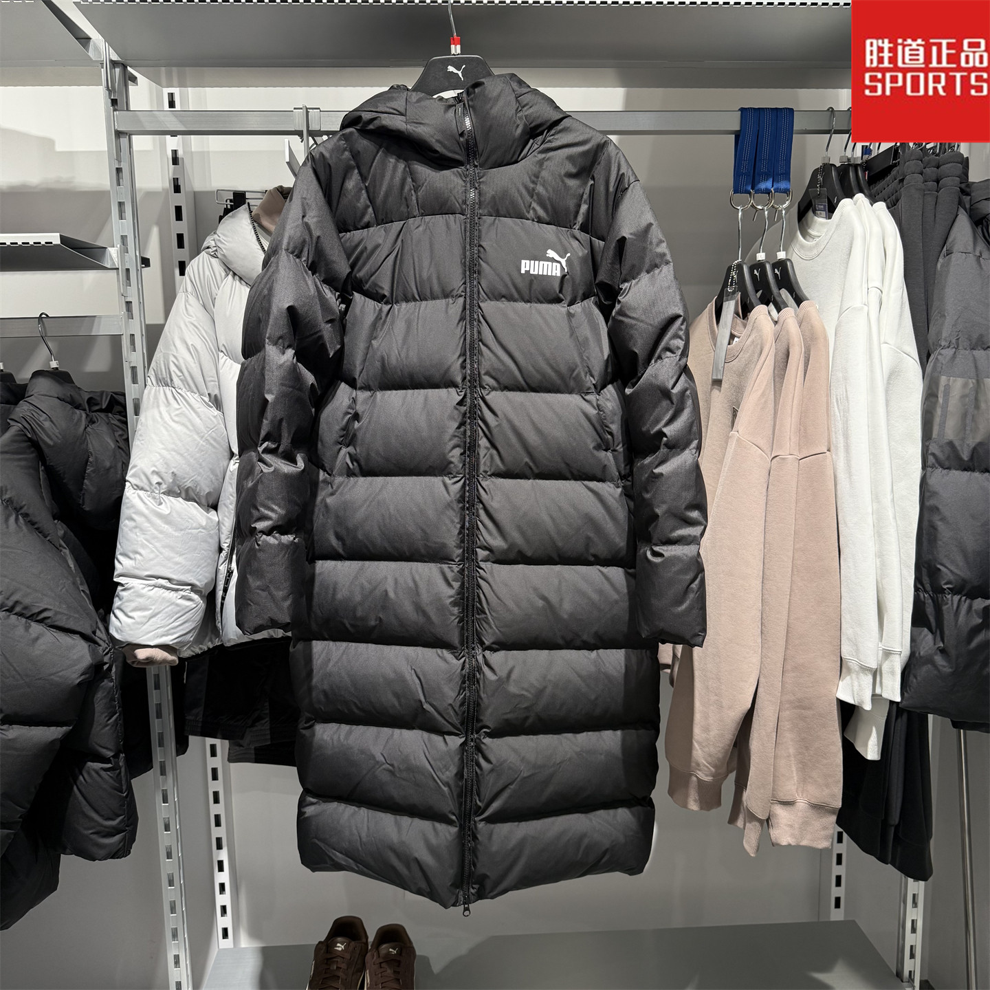 彪马男子长款羽绒服户外连帽外套