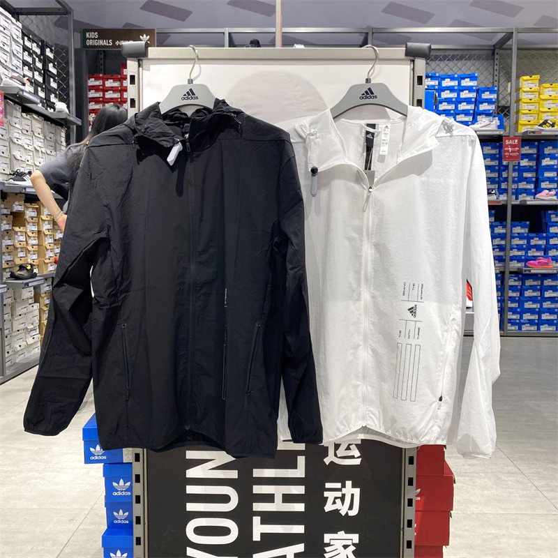 正品Adidas/阿迪达斯夏季男子休闲防晒皮肤衣运动防风外套 HE9916-封面