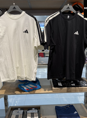 Adidas阿迪达斯男子短袖26夏款运动休闲纯棉T恤半袖KR2490 KR2491