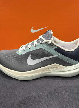 正品NIKE/耐克春秋季男子耐磨百搭运动训练休闲跑步鞋 FN7499-029