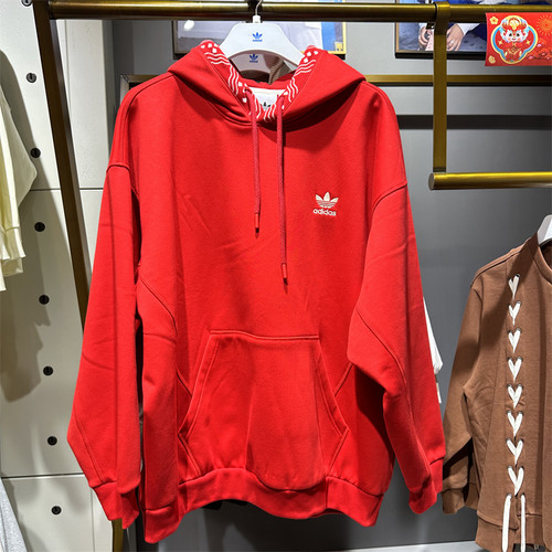 正品Adidas/阿迪达斯三叶草春季男子运动休闲连帽卫衣套衫IX4217