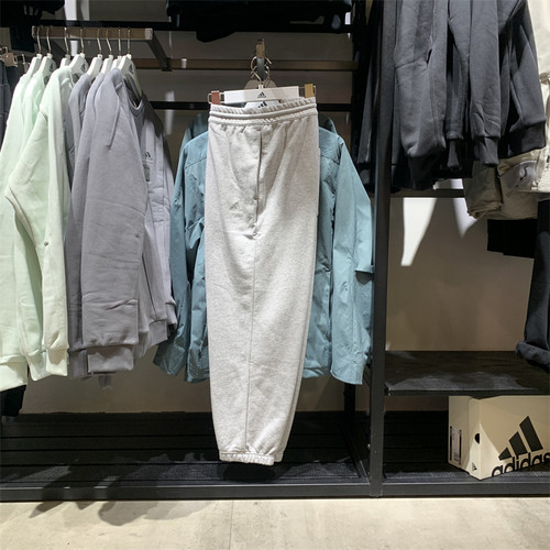 正品Adidas/阿迪达斯男裤秋款百搭运动收口束脚休闲长裤 IC9773