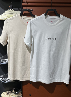 正品Nike耐克男子短袖JORDAN运动休闲透气圆领半袖T恤DM3183-100