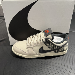 NIKE耐克男子板鞋 IB7720 DUNK 复古百搭运动休闲鞋 110 LOW经典 正品
