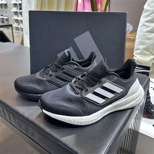 正品Adidas/阿迪达斯男女鞋PUREBOOST23运动训练鞋跑步鞋 IF4839