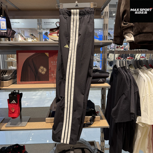 宽松直筒休闲裤 KR3077 三条纹26马新年春款 Adidas阿迪达斯男子长裤