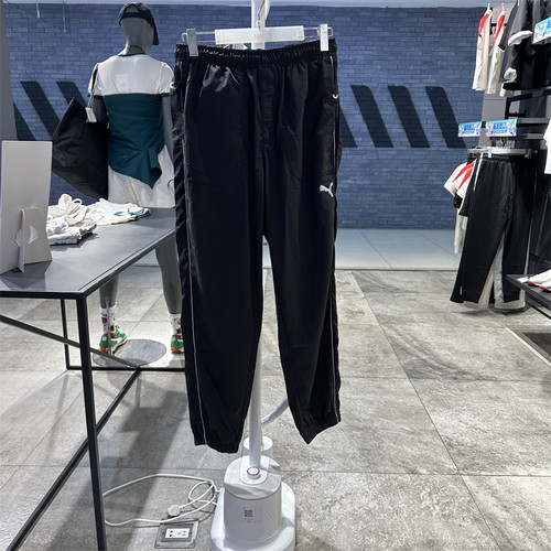 彪马男女宽松束脚运动休闲长裤