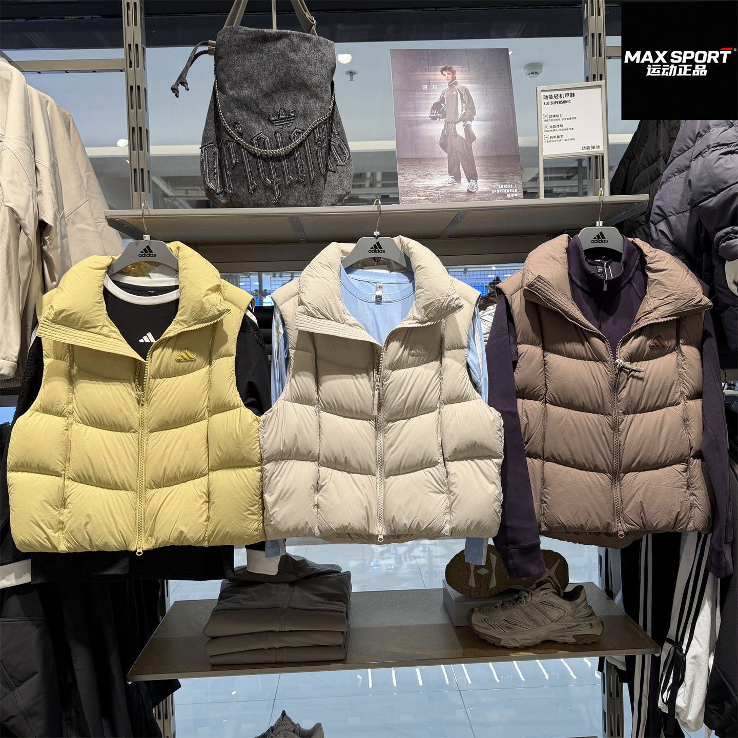 Adidas阿迪达斯女羽绒马甲26冬新款保暖鸭绒服外套 KW4736 KW4735