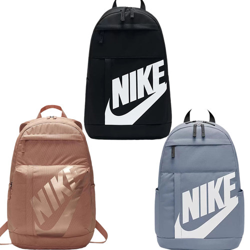 Nike/耐克男女同款大容量书包