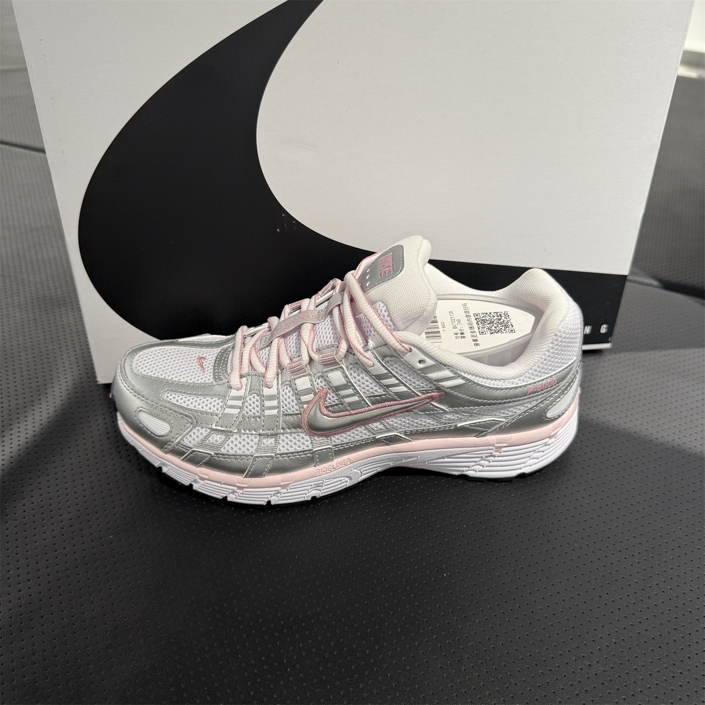 耐克女子增高老爹运动休闲鞋