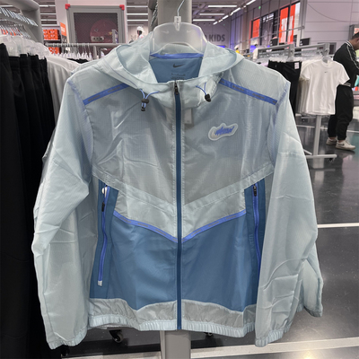 Nike/耐克男子跑步夹克外套