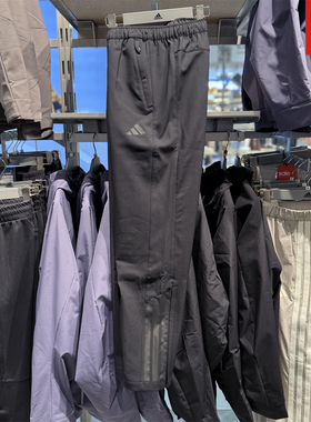 Adidas阿迪达斯男子加绒长裤25秋冬新款保暖户外运动休闲裤KA1301