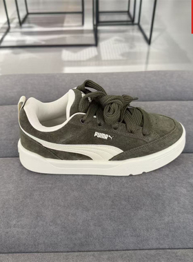 PUMA彪马男女休闲面包鞋PARK厚底增高25新款运动滑板鞋401606-07