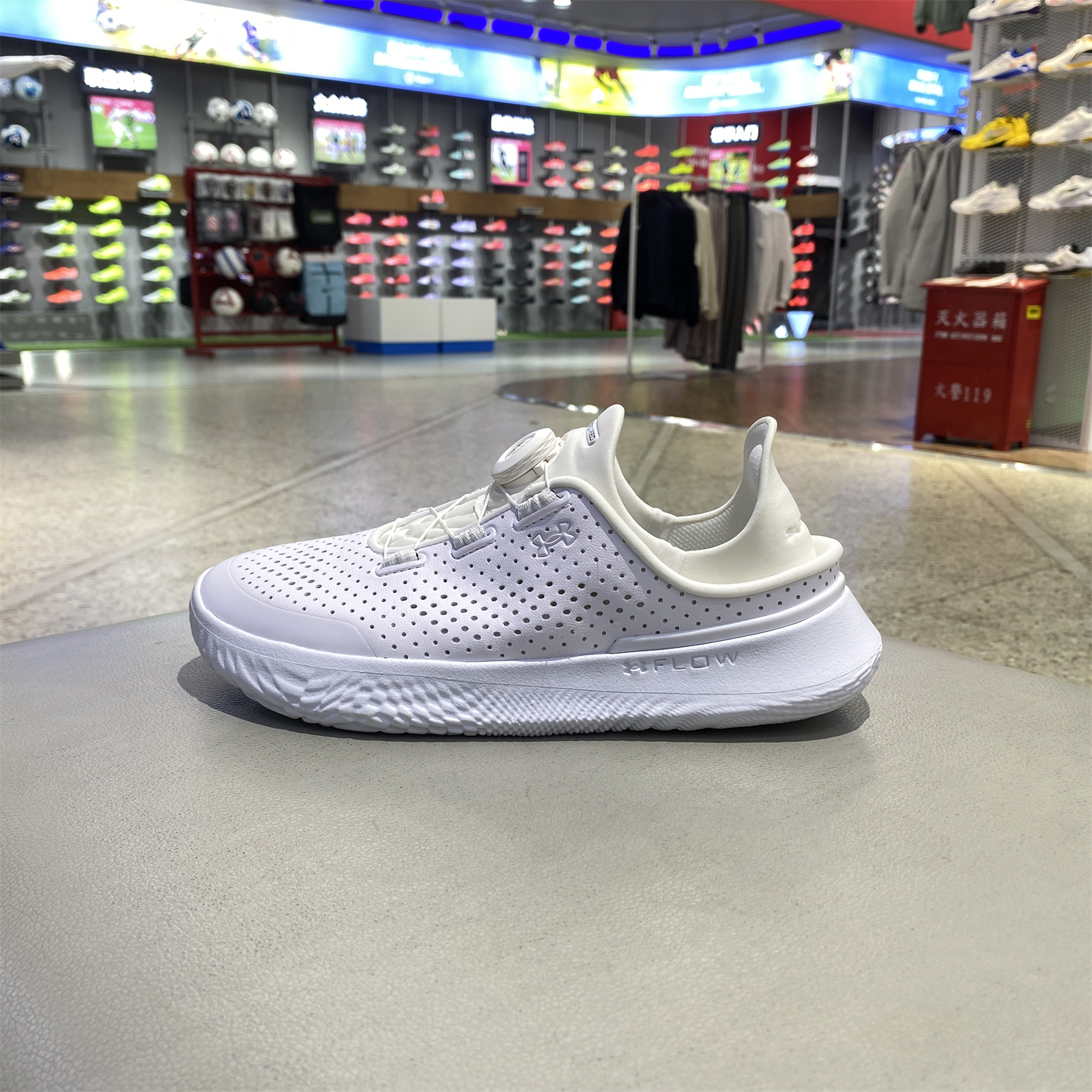 UA安德玛男子跑步鞋一脚蹬夏透气休闲运动健身训练旅游鞋3027049