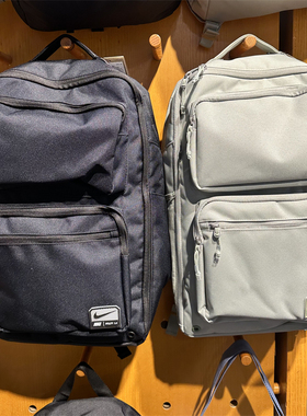 正品Nike耐克男女包2024夏秋新款情侣休闲双肩背包学生书包FN4106