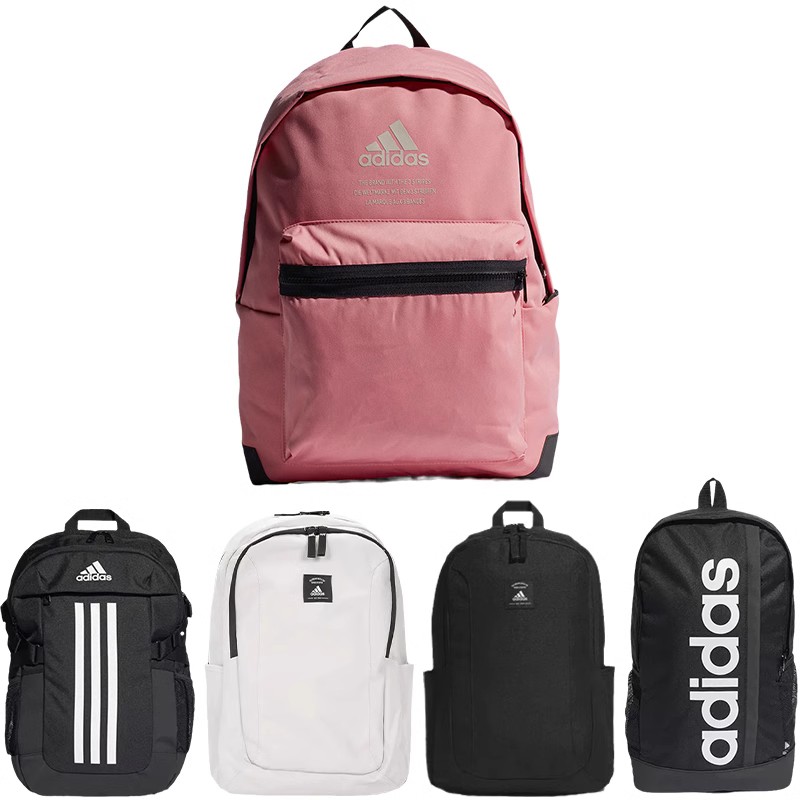 正品Adidas/阿迪达斯学生书包男女大容量旅行运动双肩背包 IA5292