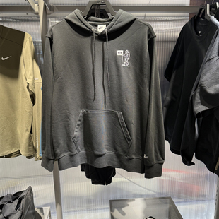 Nike耐克男子卫衣2025春秋新款运动上衣休闲刺绣连帽套头衫HQ8595