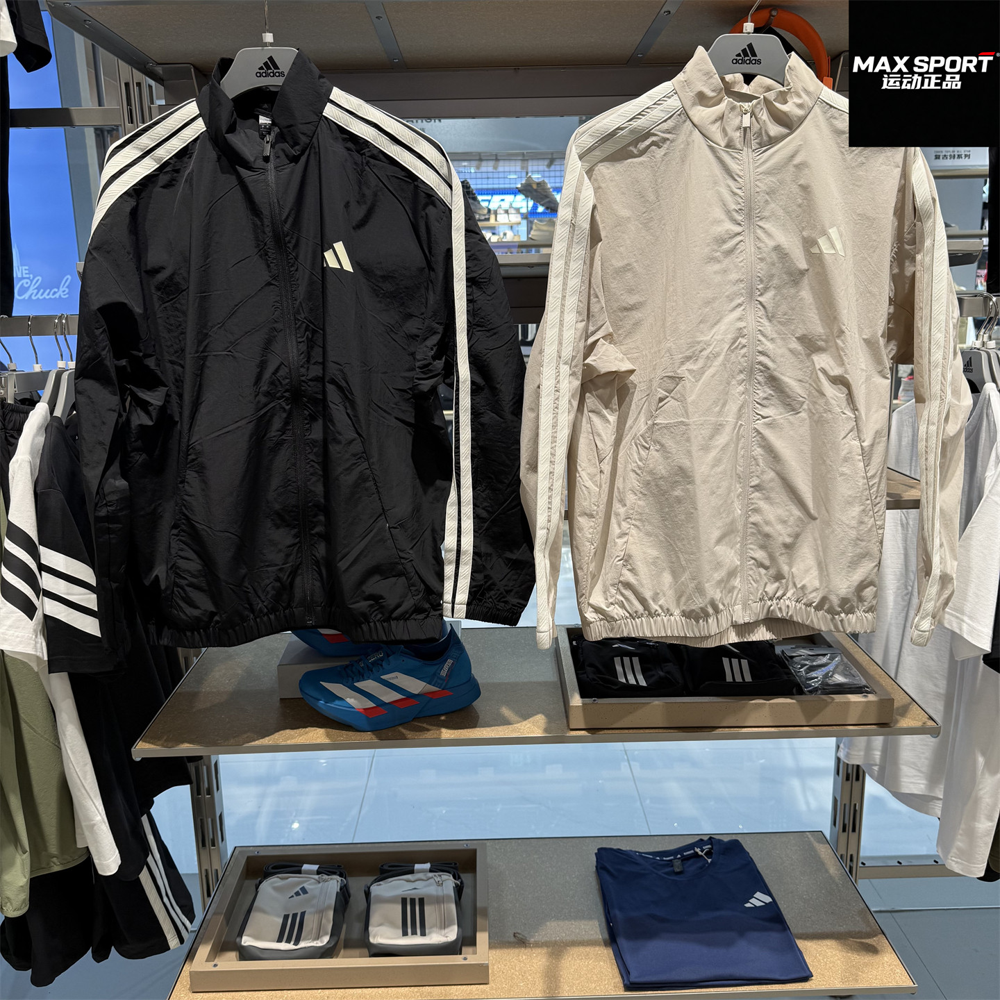 Adidas阿迪达斯男子外套三条纹26春夏防晒衣运动休闲夹克 KR2520