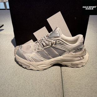 Adidas阿迪达斯男女老爹鞋26春新款做旧增高运动休闲机甲鞋KJ4569