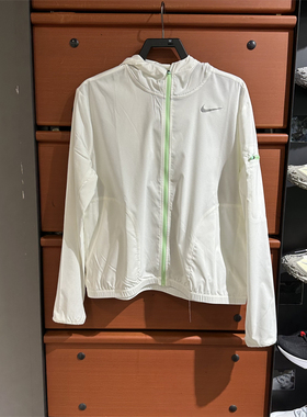 正品Nike耐克女外套2024春夏新款防晒运动休闲夹克 HJ3948-133